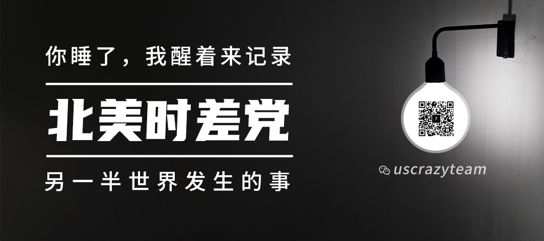 今年都不用进公司了? 谷歌和FB宣布要将在家办公延长到年底,微软和亚马逊延长到10月