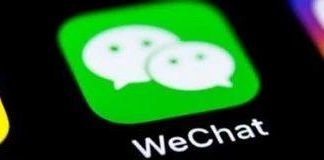 北美律师联盟发起微信用户联合会, 状告总统微信封杀令 | 倡议华人一起来支持
