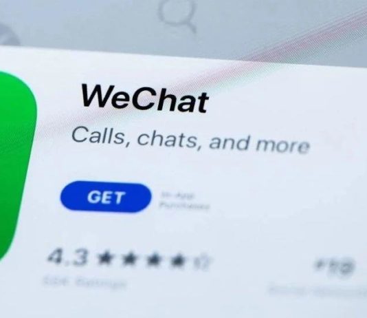 美国司法部突然让步: 个人可合法使用微信; 明早听证会可在线观看